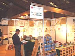 igs 2005 cork 1545.jpg
